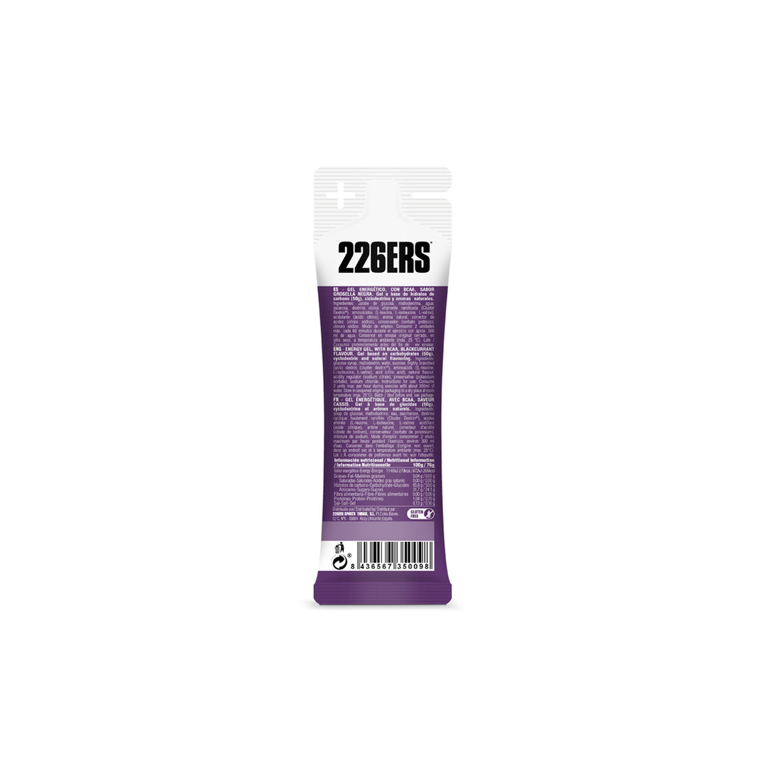 High Energy Gel 76g - Energy gel with cyclodextrina