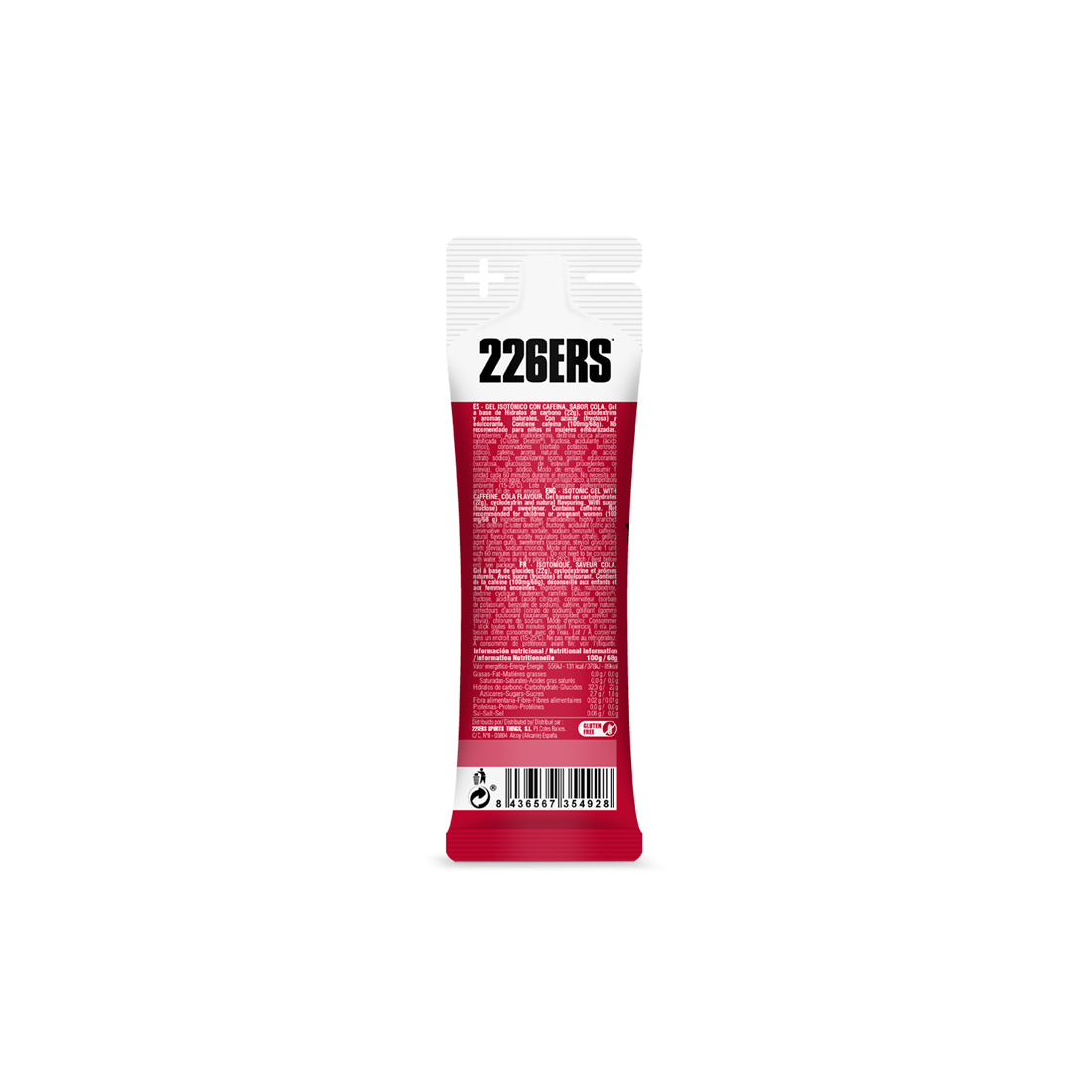 エコスト ENERGY GEL 送料無料 未開封品 ecost エコスト ENERGY GEL エナジージェル
